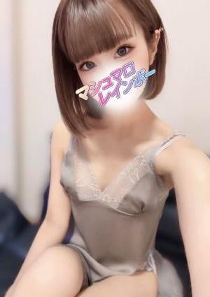 マシュマロレインボー 浦和・南浦和ルーム さな(D)