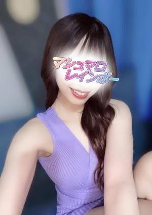 マシュマロレインボー 浦和・南浦和ルーム かな(D)