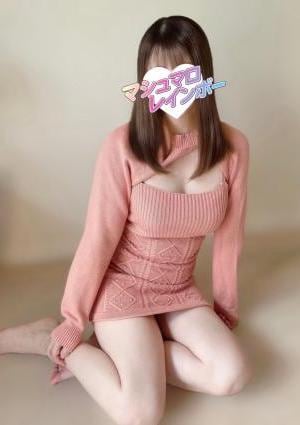 マシュマロレインボー 浦和・南浦和ルーム あおい(E)