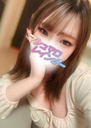 マシュマロレインボー 浦和・南浦和ルーム あおい(E)