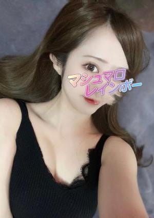 マシュマロレインボー 浦和・南浦和ルーム うい(D)