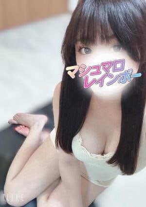 マシュマロレインボー 浦和・南浦和ルーム ふうか(E)