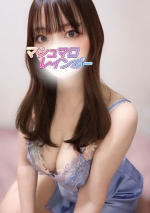 マシュマロレインボー 西川口ルーム まあさ