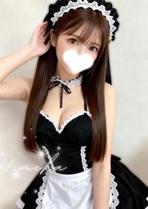 必殺アキバ娘 新橋ルーム 室井ひめか