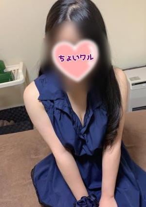 ちょいワル彼女SPA ゆき