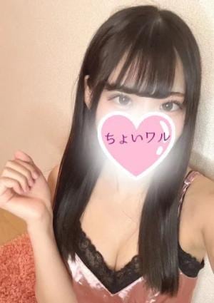 ちょいワル彼女SPA まい