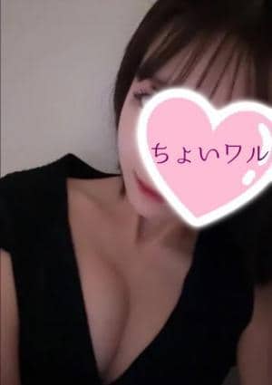 ちょいワル彼女SPA ありさ