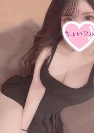 ちょいワル彼女SPA みお