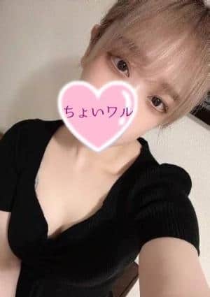 ちょいワル彼女SPA かえで