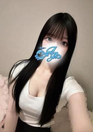 Apex（エーペックス）草加ルーム ここ