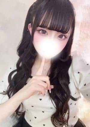 神のエステ 千葉店 くろねこ