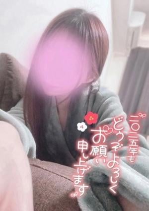 神のエステ 千葉店 神谷ねね