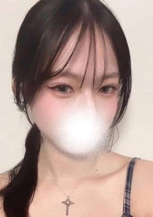 神のエステ 千葉店 葉月みな