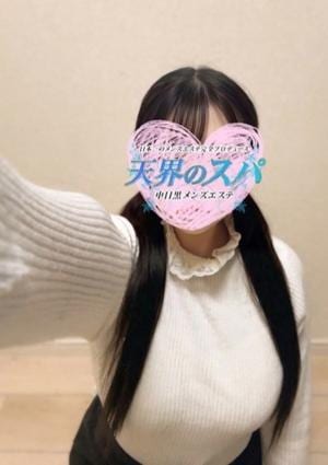 天界のスパ 新宿店 ここあ