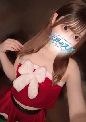 天界のスパ 新宿店 りな