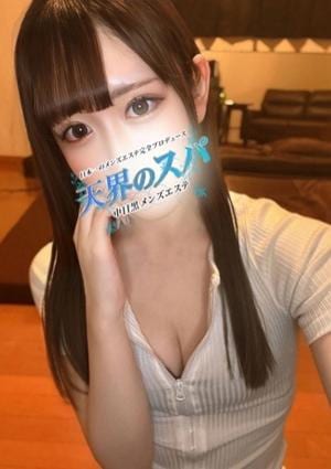 天界のスパ 新宿店 りん