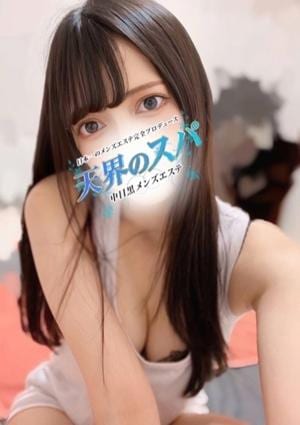 天界のスパ 新宿店 くれあ