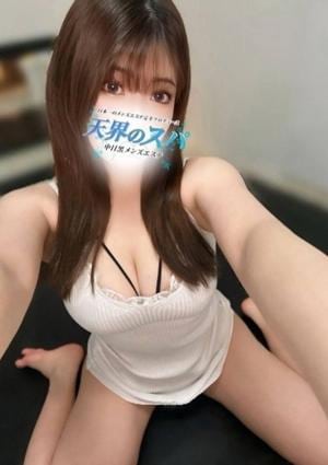 天界のスパ 新宿店 らん