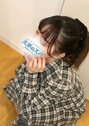 天界のスパ 新宿店 てぃあら