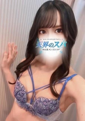 天界のスパ 新宿店 れんげ