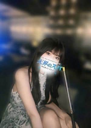 天界のスパ 新宿店 ありさ