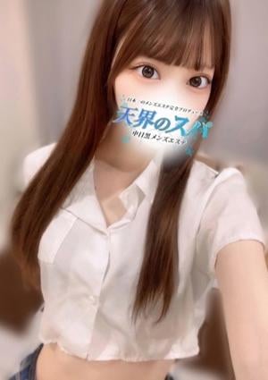 天界のスパ 新宿店 あむ