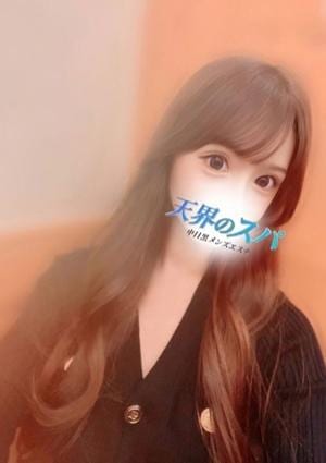 天界のスパ 新宿店 まお