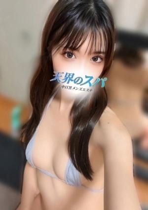 天界のスパ 新宿店 かれん