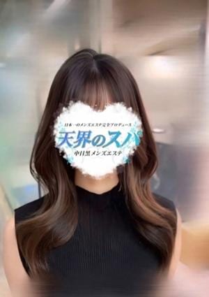 天界のスパ 新宿店 みみ