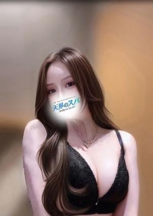 天界のスパ 新宿店 じゅりん