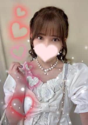 ますかっとkiss かりん