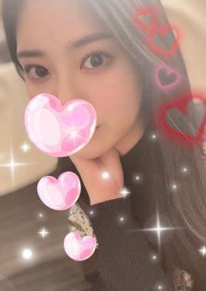 ますかっとkiss かんな