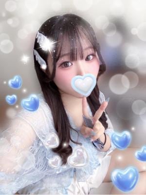 ますかっとkiss しろ