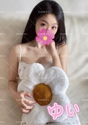 CANEEL～キャネール～ ゆい