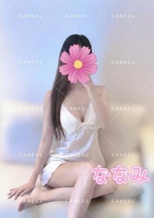 CANEEL～キャネール～ ななみ