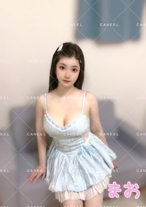 CANEEL～キャネール～ まお