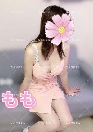 CANEEL～キャネール～ もも