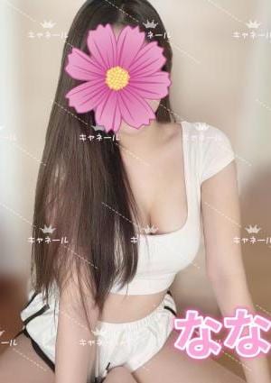 CANEEL～キャネール～ なな