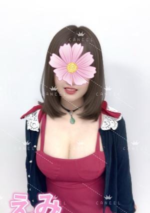 CANEEL～キャネール～ えみ