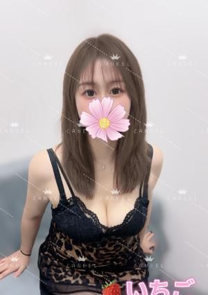 CANEEL～キャネール～ いちご