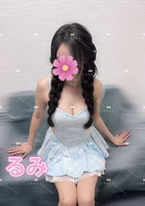 CANEEL～キャネール～ るみ