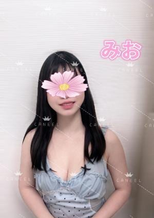 CANEEL～キャネール～ みお