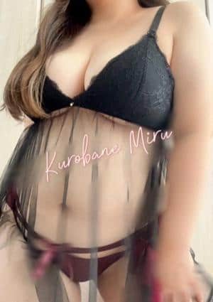 むちむちお姉さん 五反田ルーム 黒羽　みる