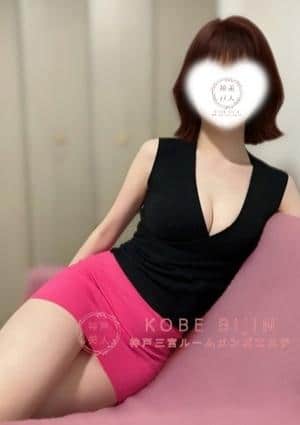神戸美人 なつみ