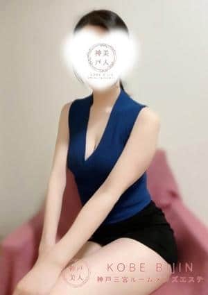 神戸美人 すずな