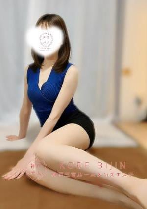 神戸美人 いちか