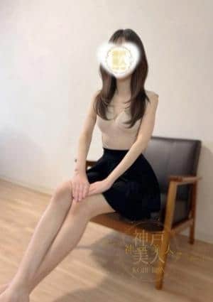 神戸美人 しおり