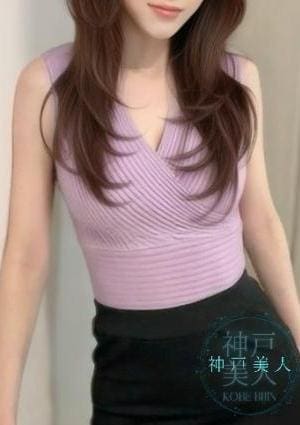 神戸美人 しおり