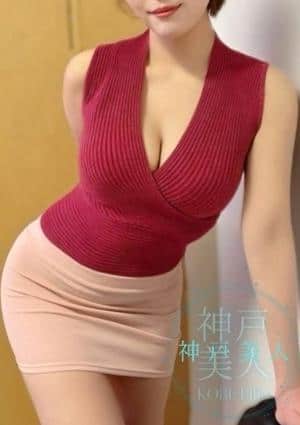 神戸美人 ちひろ