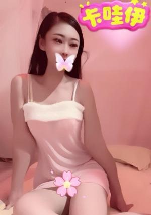 恋の女 新人：ミオちゃん💖本人保証